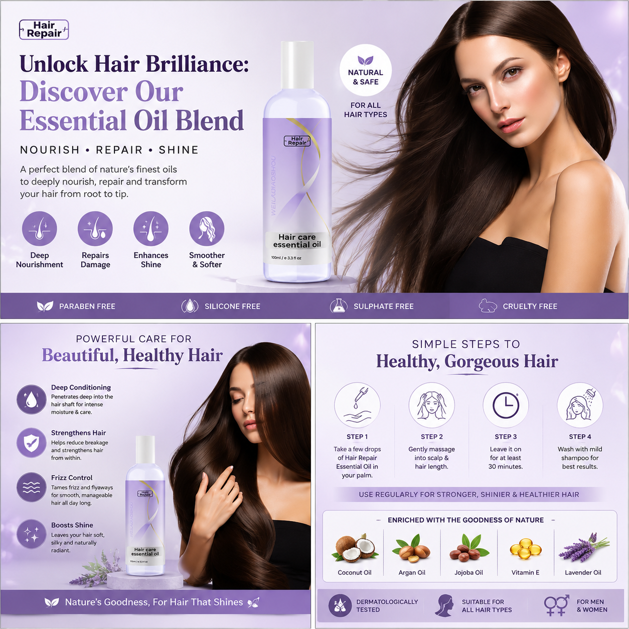 Hair Repair Essential Oil (100ml)